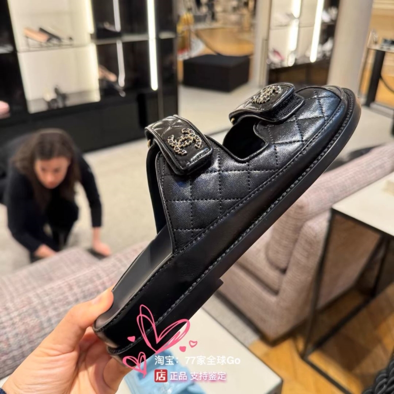 Ch*el sandals